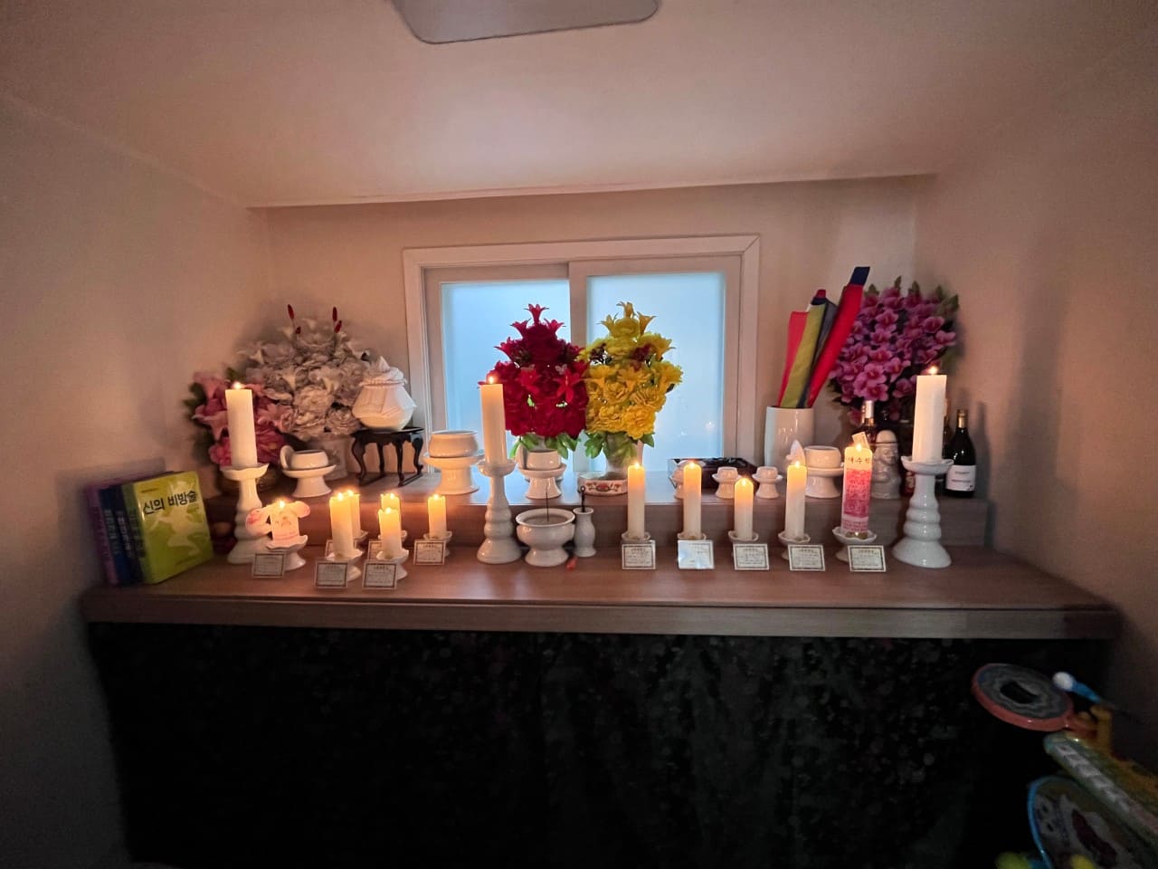 서울 망원동 신점 소월당 정면