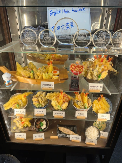 도쿄 맛집 리스트