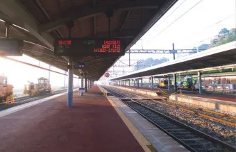 서대전역 기차시간표 KTX 예매 요금_3