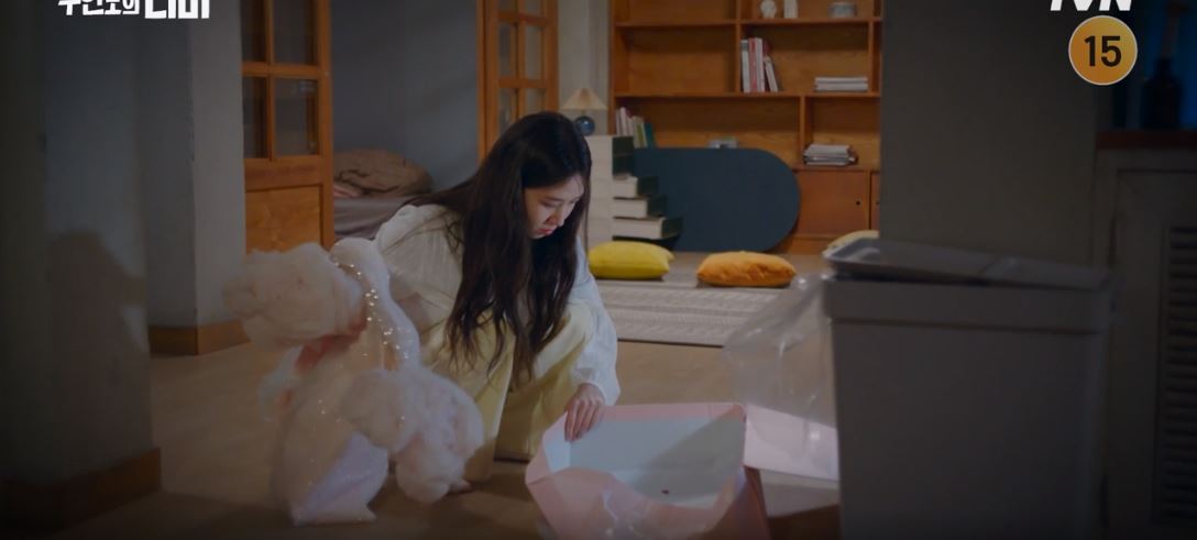 무인도의디바_8회