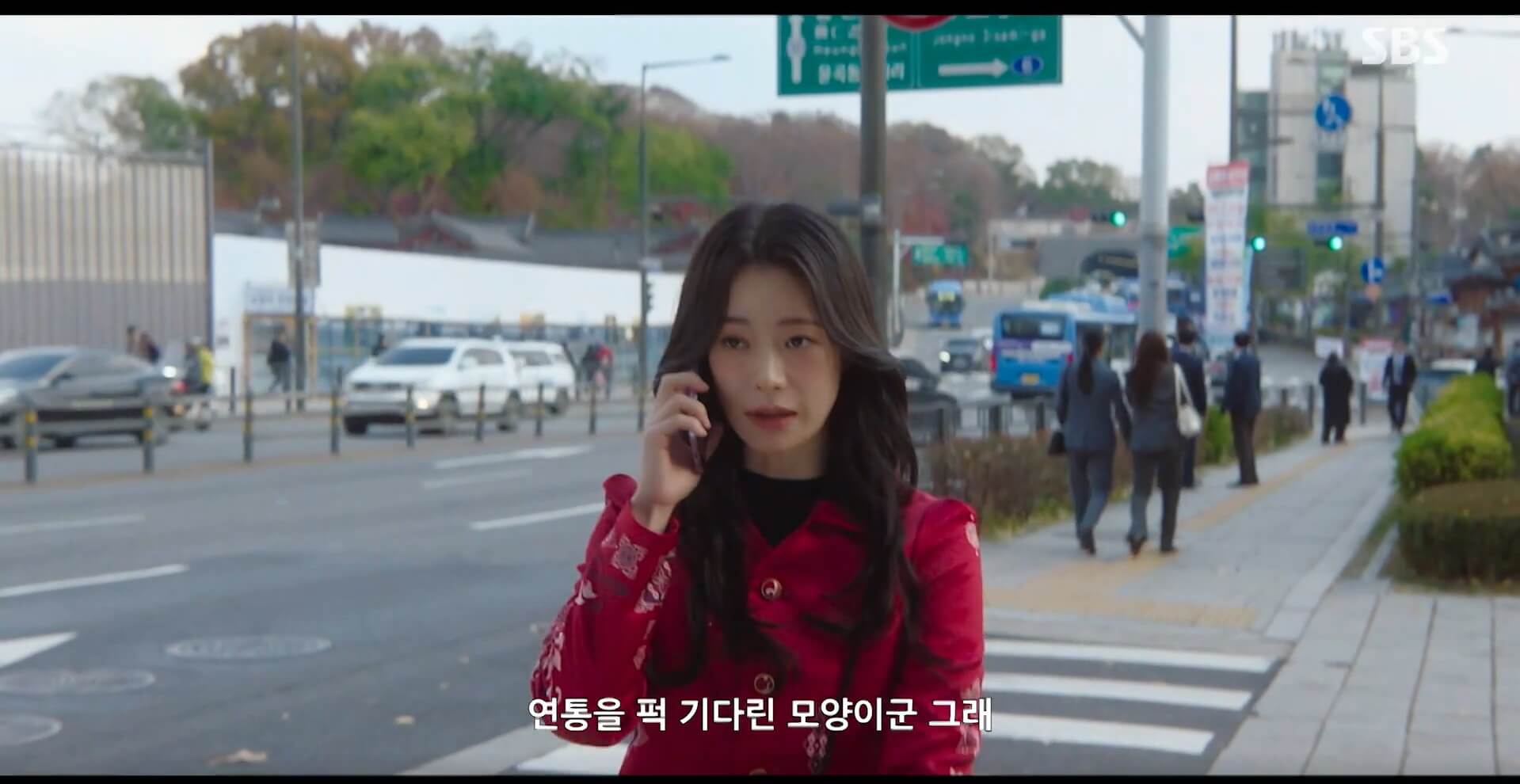 SBS 멋진 신세계 공식 홈페이지 자료 23