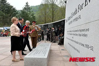 경기도 국가보훈대상자 생활보조보훈수당 신청 절차 및 필요 서류 안내_33
