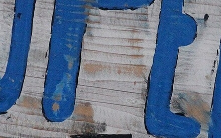 노란우산공제 해지