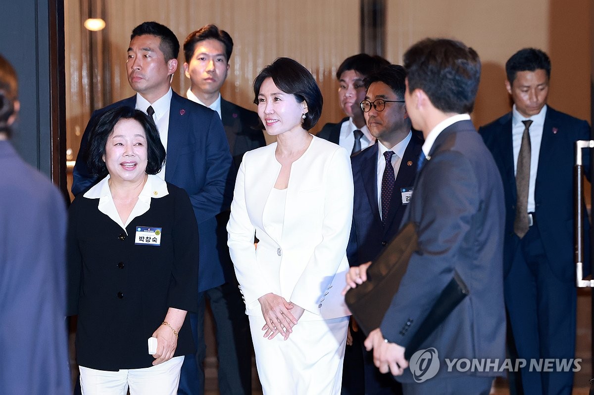 여성기업주간 김혜경 여사