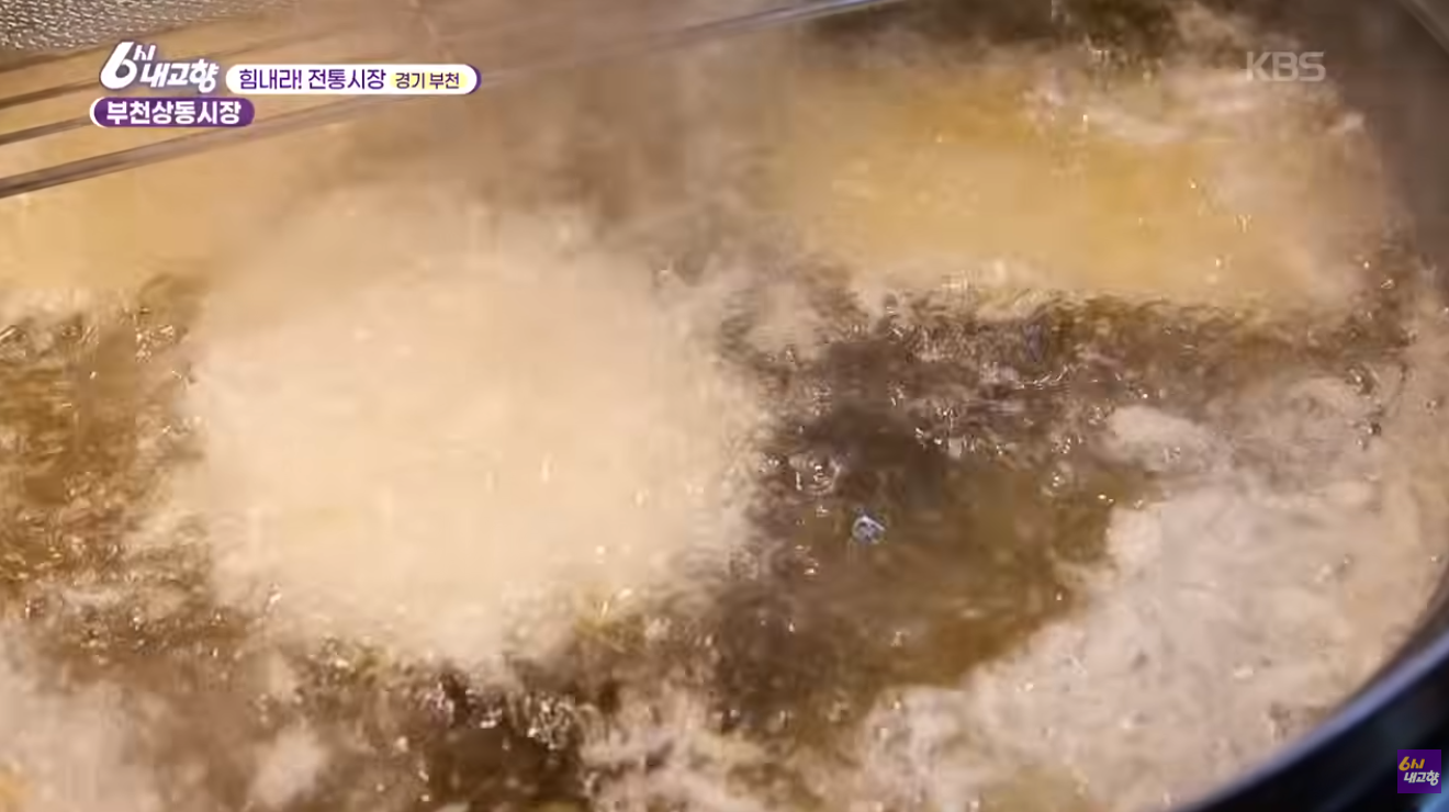 6시 내고향 부천상동시장 돈까스