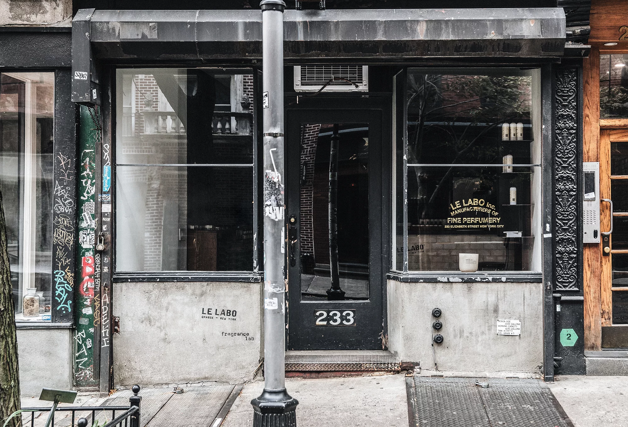 르라보 향수 브랜드 매장, MZ세대들에게 핫한 매장