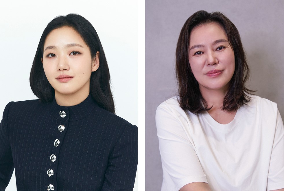 김고은 김금순