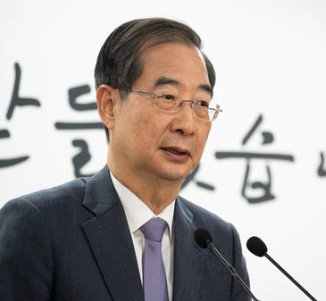 한덕수 대통령 권한대행 순위