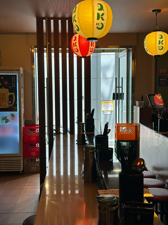 카린지 린가네 스넥바 을지로점