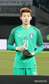 골키퍼 조현우 