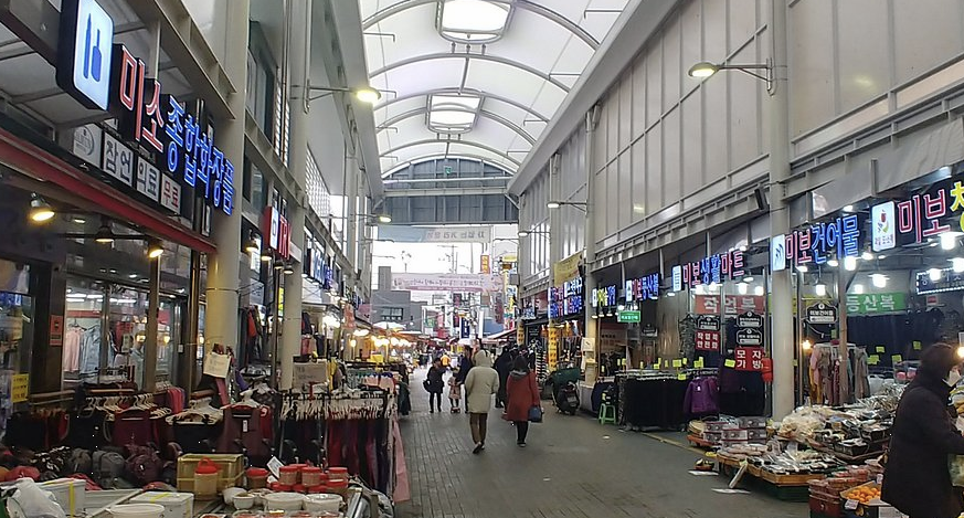 구리전통시장 이미지