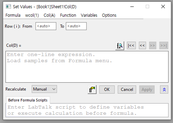 Origin&#44; 오리진&#44; Set Column Values