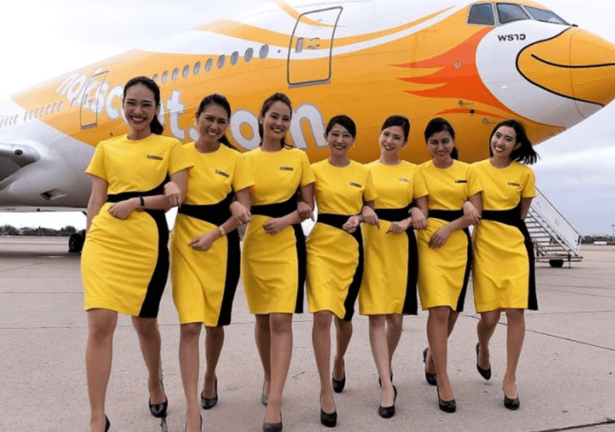 스쿠트항공 고객센터 전화번호ㅣ위탁수화물 기준과 요금 정보 총정리