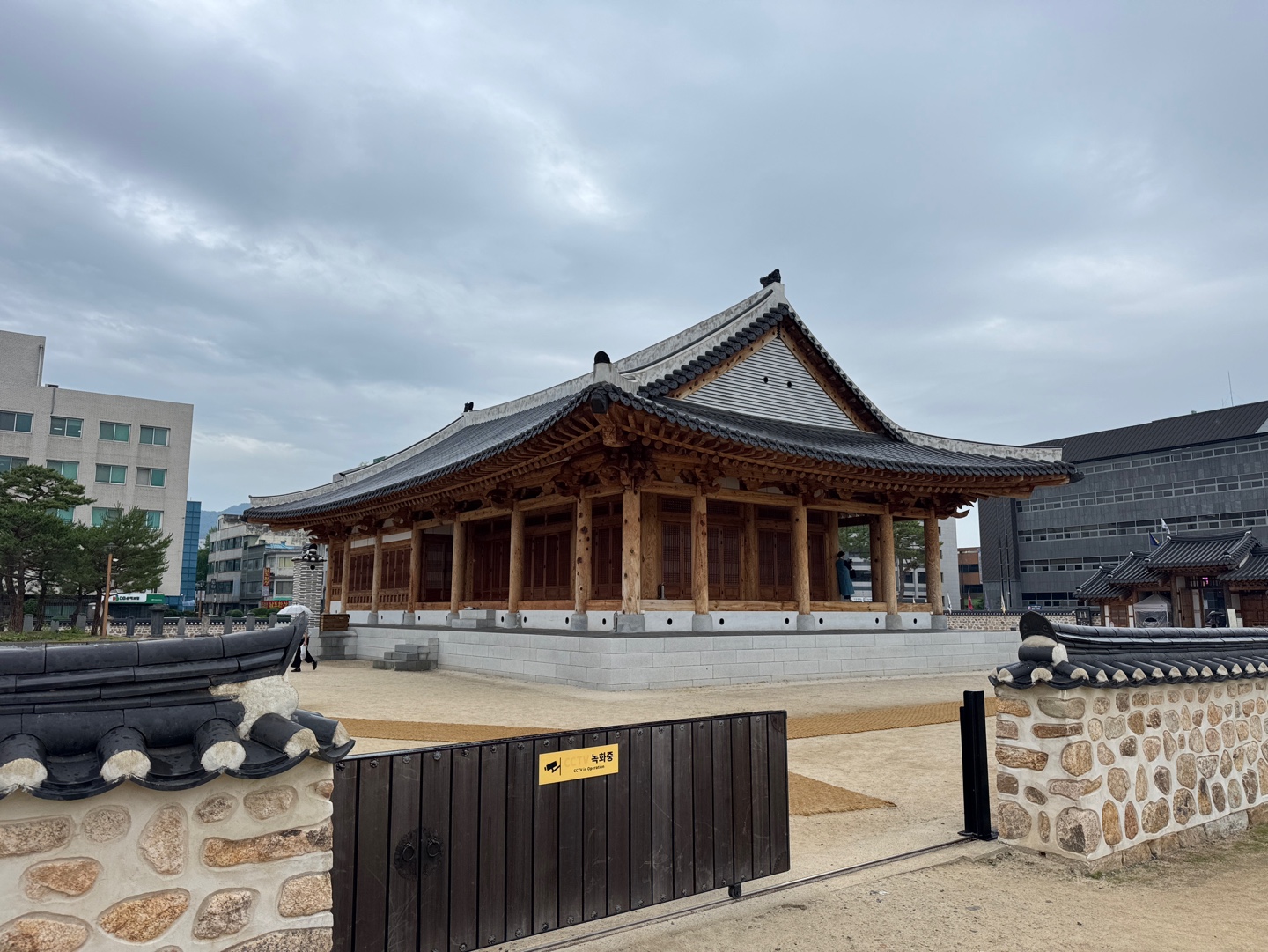 전라감영