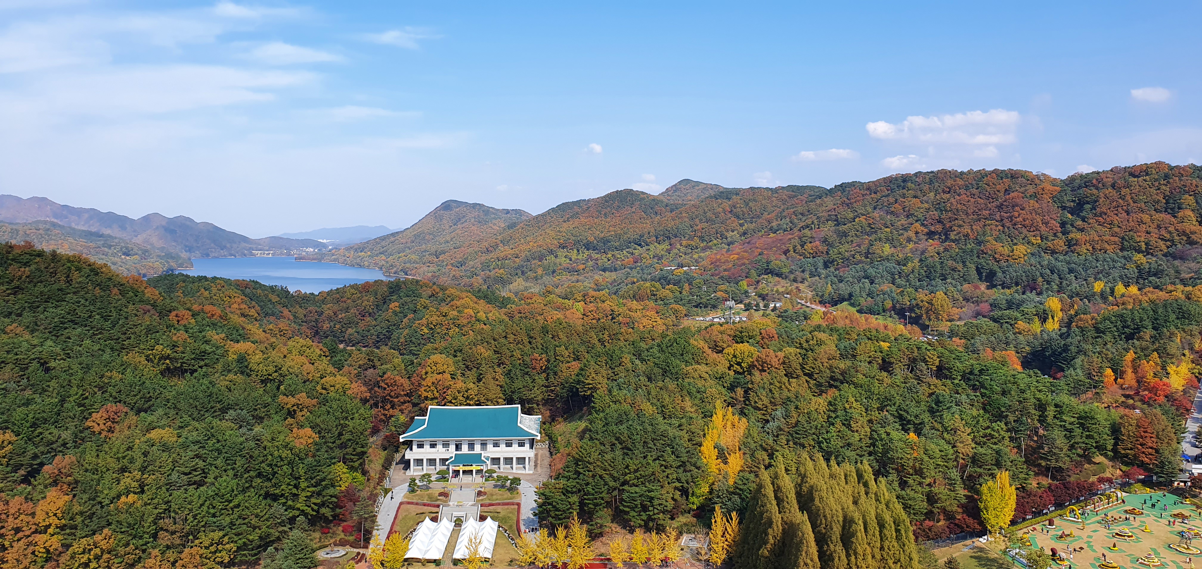 청남대