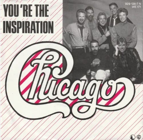 시카고 발라드 앨범