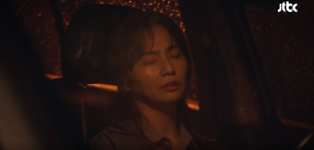 힙하게_12회