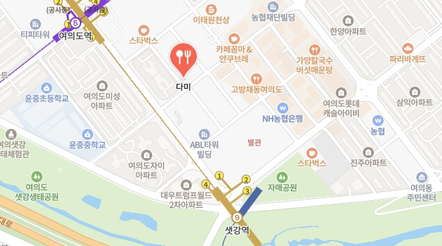 더맛있는녀석들-여의도-생선구이-어디