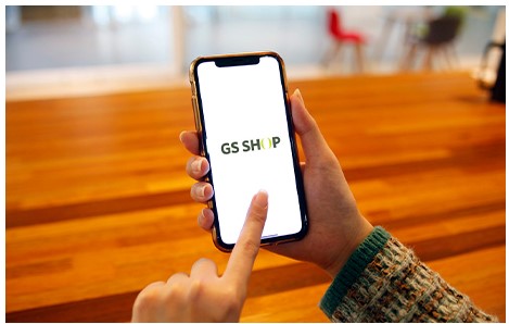 GS SHOP