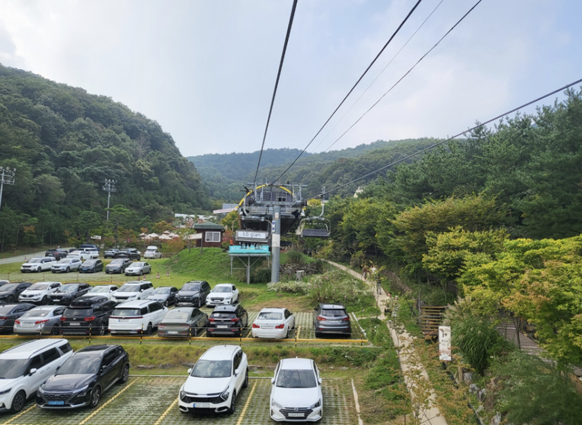 화담숲 주차장 이미지