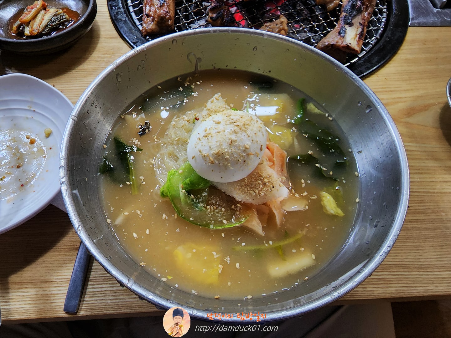 동치미냉면