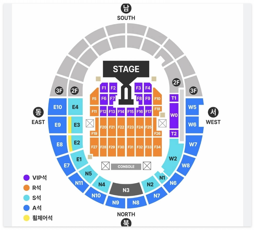 2025 지드레곤 콘서트 일정 티켓팅