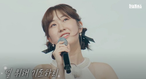 물안개 - 전유진