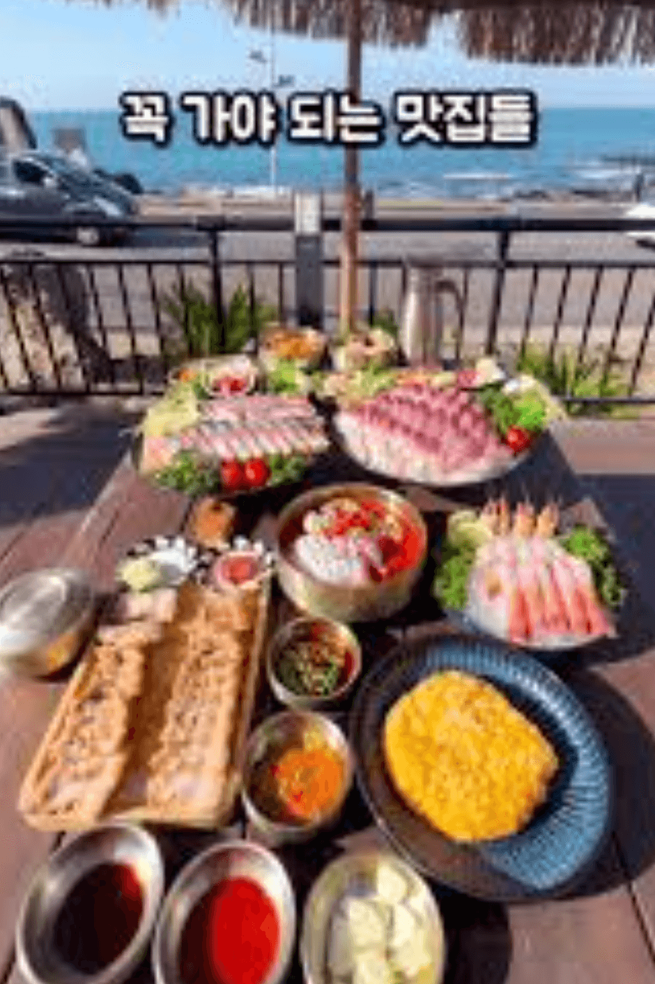 지리산 계곡에서 즐기는 현지인 추천 음식 베스트