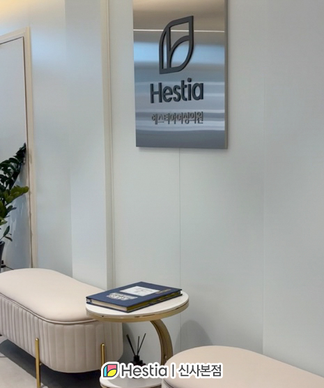 소음순변형 어떤 문제가 생기나요?