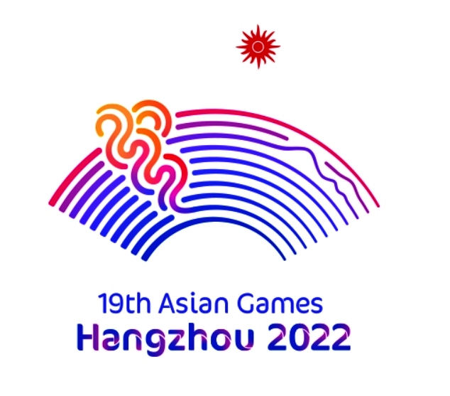항저우 아시안게임 일정