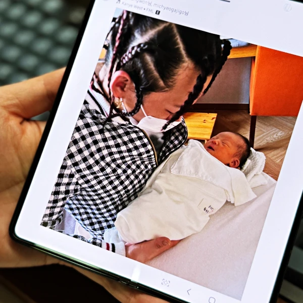 양홍원-딸-공개