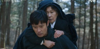 김혜자