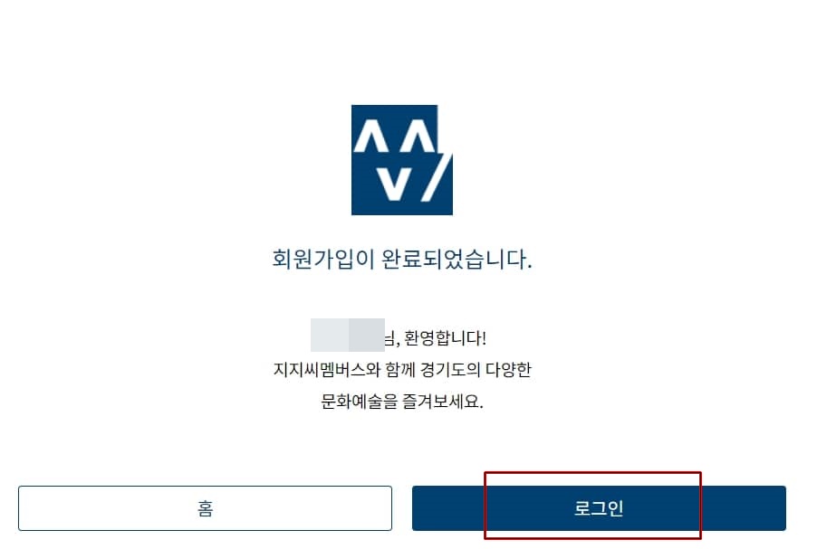 경기상상캠퍼스