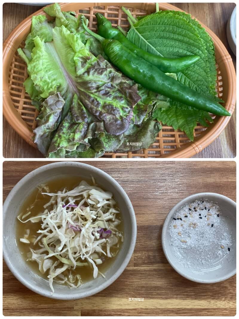 수원 맛집 동수원소금구이 인생 오겹살 - 쌈&소스