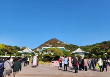 국민청원 홈페이지