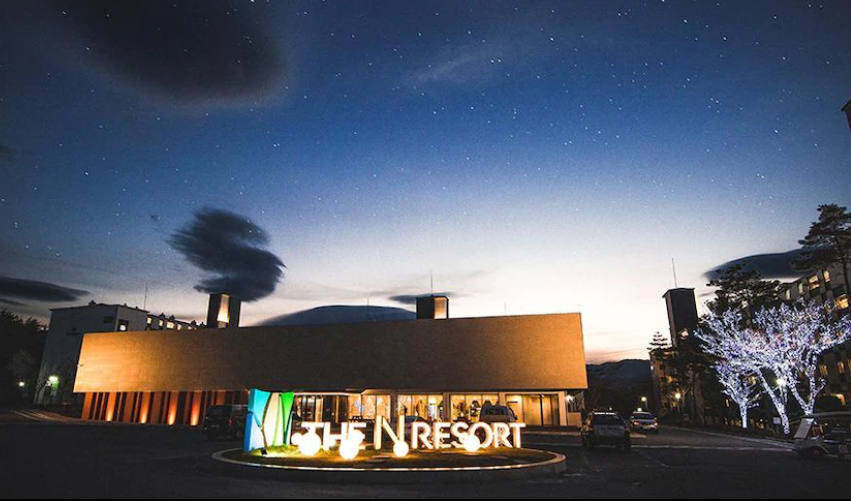 강원도 리조트 양양 더앤리조트 디럭스 더블 + 웰컴 드링크 79,800원 (~08.31) 할인코드 추가