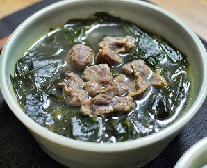 미역국 맛있게 끓이는 방법