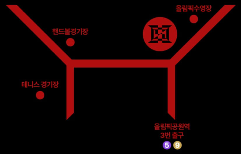 2025 제이홉 콘서트 예매하기