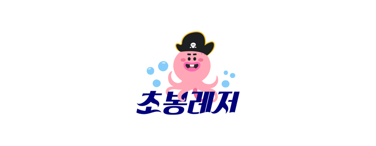 거창군 낚시용품