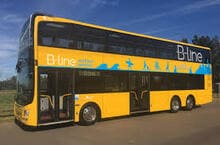 포항시외버스터미널 시간표 예매 방법 주차장