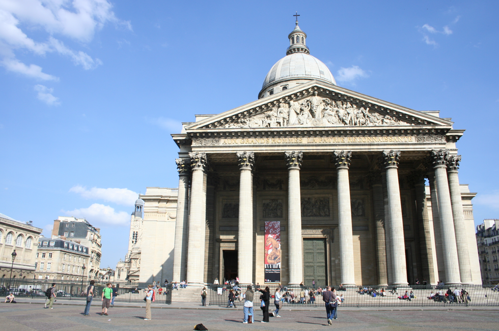 파리의 관광지 사진