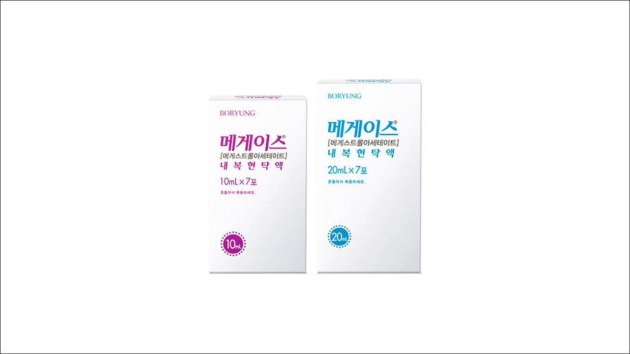 메게이스내복현탁액 효능 효과 부작용 메게스트롤아세테이트 식욕촉진제 합성프로게스테론