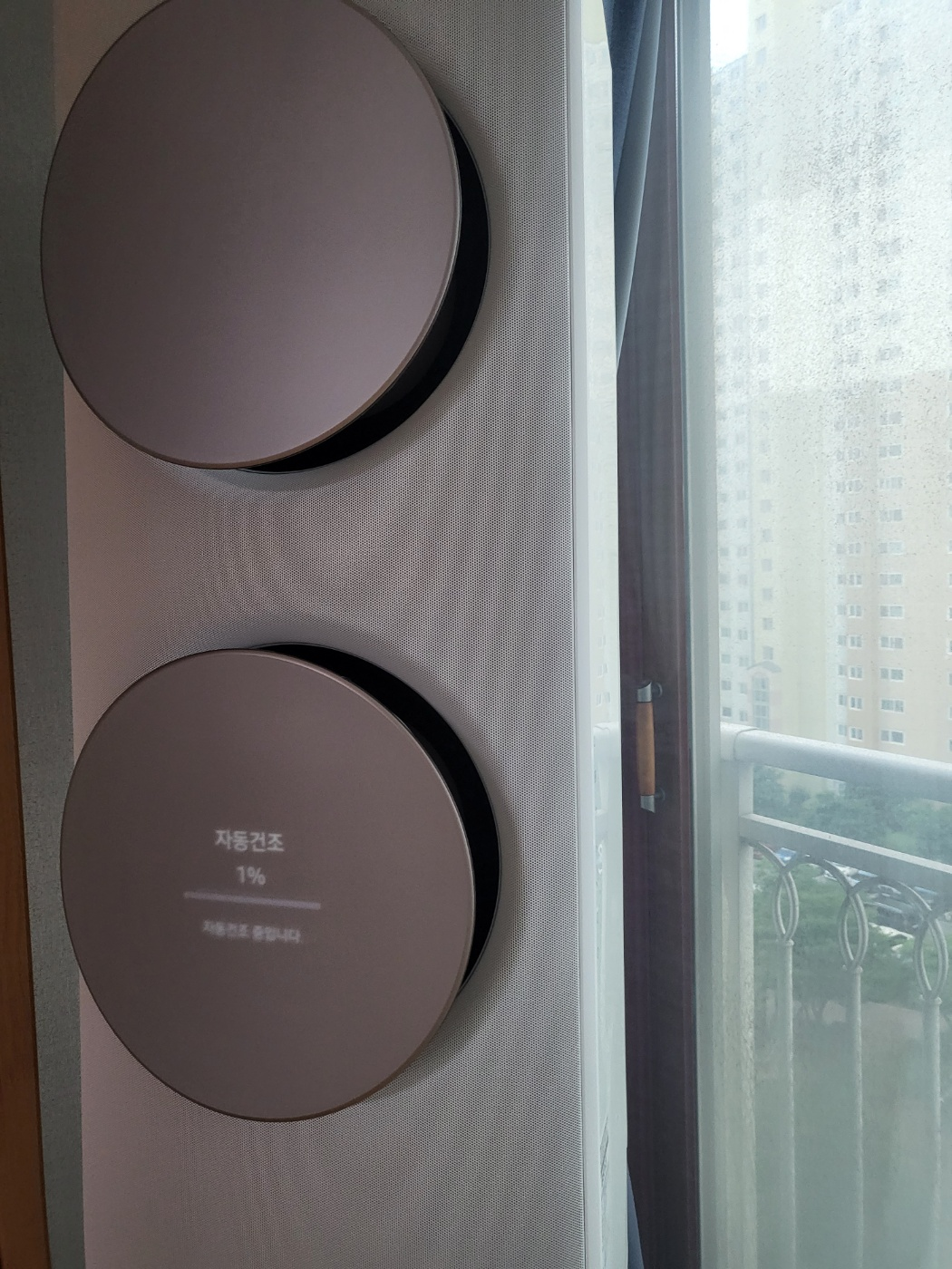 삼성 인버터 무풍에어컨