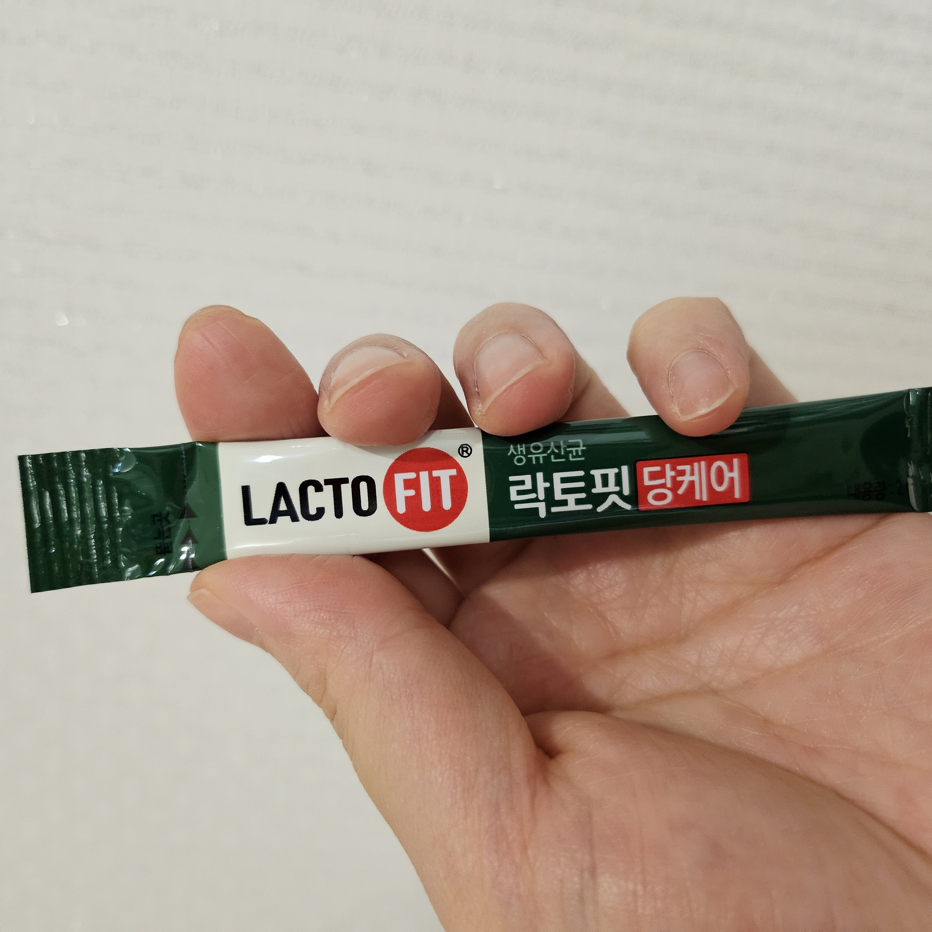 유산균 효능