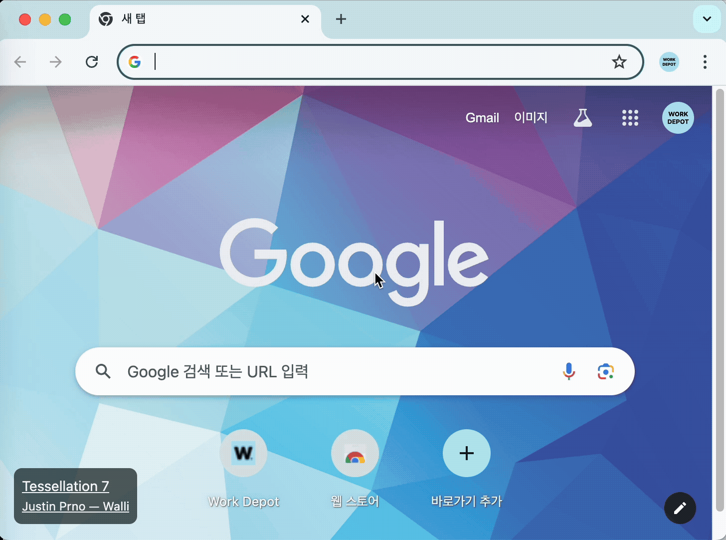 구글 시트를 Sheets에서 바로 생성하는 방법 이미지