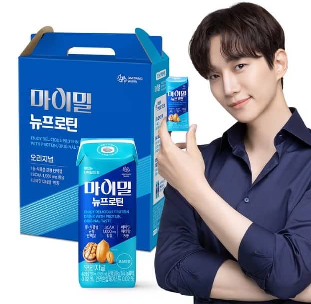 마이밀 퓨로틴 홍보 포스터 모습