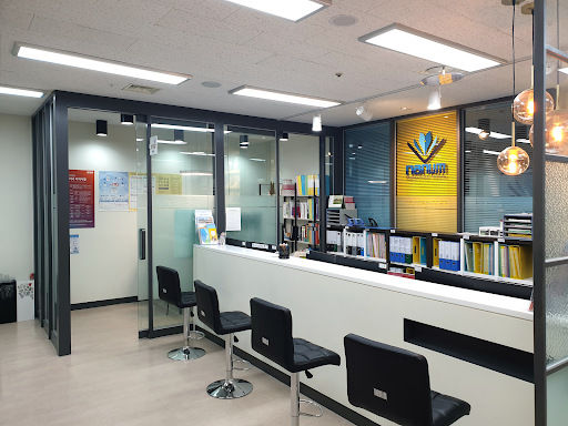 웹디자인기능사학원