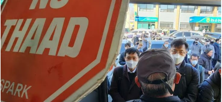허무맹랑한 선동에 놀아난 '사드'...&lsquo;전자렌지 참외&rsquo;는 괴담이었다