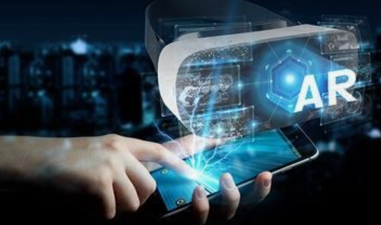 증강 현실 기술 변화