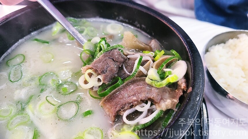 가마솥명품국밥-소머리국밥-고기-건더기